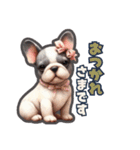 犬づくし①（個別スタンプ：6）