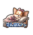 犬づくし①（個別スタンプ：8）