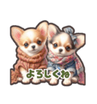 犬づくし①（個別スタンプ：10）