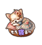 犬づくし①（個別スタンプ：12）