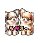 犬づくし①（個別スタンプ：21）