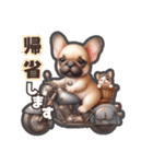 犬づくし①（個別スタンプ：34）