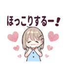 ふんわり女子のすたんぷ。（個別スタンプ：10）