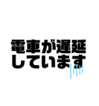 たまに使う言葉スタンプ（ちからづよく）（個別スタンプ：8）