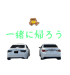 自動車セダンXの挨拶スタンプマーク（個別スタンプ：9）