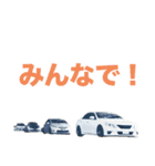 自動車セダンXの挨拶スタンプマーク（個別スタンプ：23）