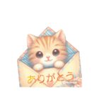 Royalgrandma_cat（個別スタンプ：1）