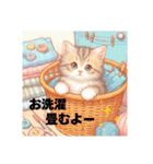 Royalgrandma_cat（個別スタンプ：4）