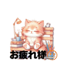 Royalgrandma_cat（個別スタンプ：19）