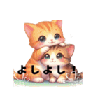 Royalgrandma_cat（個別スタンプ：23）