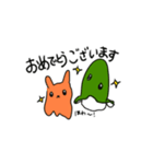 わさびとにちみ3（個別スタンプ：7）
