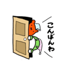 わさびとにちみ3（個別スタンプ：24）