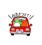 わさびとにちみ3（個別スタンプ：25）