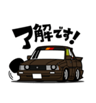 大好き！80年代カスタムハイソカー（個別スタンプ：1）