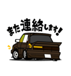 大好き！80年代カスタムハイソカー（個別スタンプ：7）