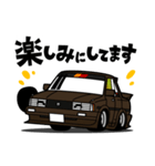 大好き！80年代カスタムハイソカー（個別スタンプ：11）