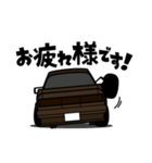 大好き！80年代カスタムハイソカー（個別スタンプ：16）