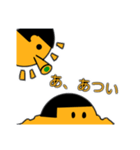 天才オレ子（個別スタンプ：11）