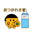 天才オレ子（個別スタンプ：13）