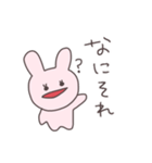 適当うさっぴい（個別スタンプ：4）