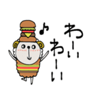 mottoの動物×食♡デカ文字（個別スタンプ：23）