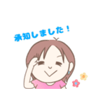 あやこさんへ贈るスタンプ（個別スタンプ：3）