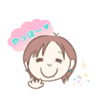 あやこさんへ贈るスタンプ（個別スタンプ：4）