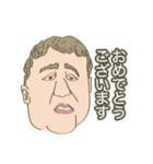 いろんな顔の毎日使えるやーつ（個別スタンプ：3）