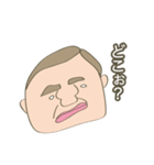 いろんな顔の毎日使えるやーつ（個別スタンプ：35）