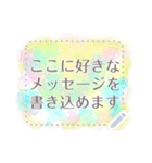 文字が打てる♥キラキラホログラム・宇宙柄（個別スタンプ：9）