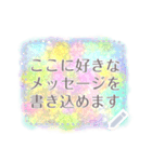 文字が打てる♥キラキラホログラム・宇宙柄（個別スタンプ：13）