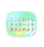 文字が打てる♥キラキラホログラム・宇宙柄（個別スタンプ：15）