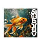 毎日使える♡金魚（個別スタンプ：15）