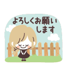 Girlyちゃん・秋（個別スタンプ：15）