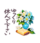 夏 敬語 でか文字 フランス✿大人上品お花（個別スタンプ：16）