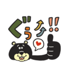 TEDDYのデカ文字スタンプ（個別スタンプ：3）