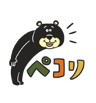 TEDDYのデカ文字スタンプ（個別スタンプ：7）