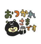 TEDDYのデカ文字スタンプ（個別スタンプ：13）