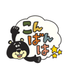 TEDDYのデカ文字スタンプ（個別スタンプ：15）