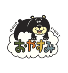 TEDDYのデカ文字スタンプ（個別スタンプ：16）