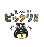 TEDDYのデカ文字スタンプ（個別スタンプ：26）