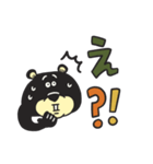 TEDDYのデカ文字スタンプ（個別スタンプ：31）