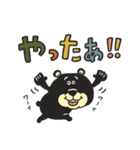 TEDDYのデカ文字スタンプ（個別スタンプ：33）