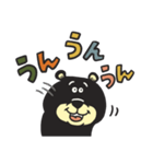 TEDDYのデカ文字スタンプ（個別スタンプ：35）