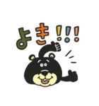 TEDDYのデカ文字スタンプ（個別スタンプ：37）