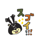 TEDDYのデカ文字スタンプ（個別スタンプ：38）