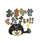 TEDDYのデカ文字スタンプ（個別スタンプ：39）