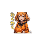 かわいい！女の子ハロウイン仮装（個別スタンプ：33）