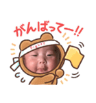菊ひなぴのスタンプ②（個別スタンプ：2）