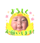 菊ひなぴのスタンプ②（個別スタンプ：16）